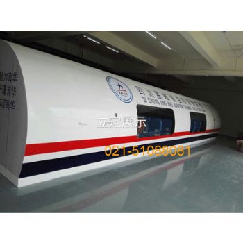 14.5米飞机模拟舱（四川）