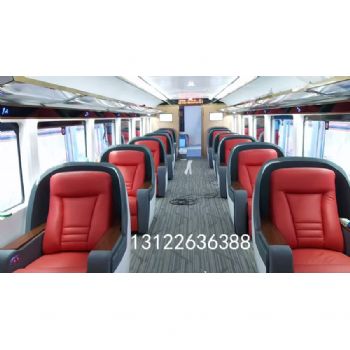 高铁商务座座椅 (模拟件)