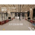 地面服务安检区域